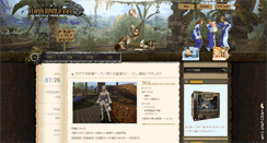 Desktop Screenshot of mirakaruna.com