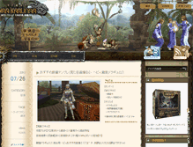 Tablet Screenshot of mirakaruna.com